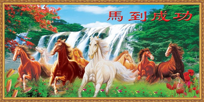 Tranh dán mã đáo thành công