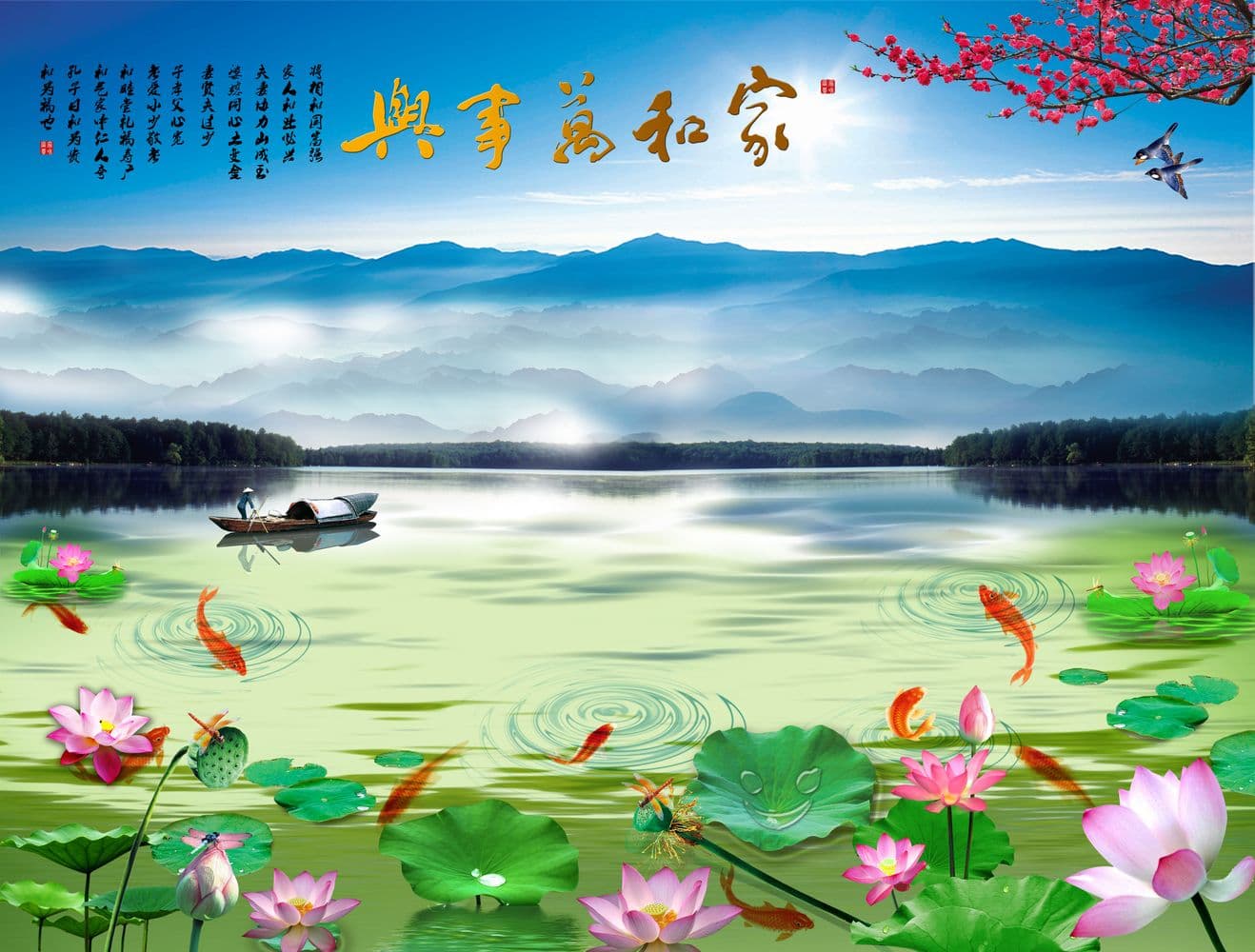 Tranh Hoa Sen 096THS