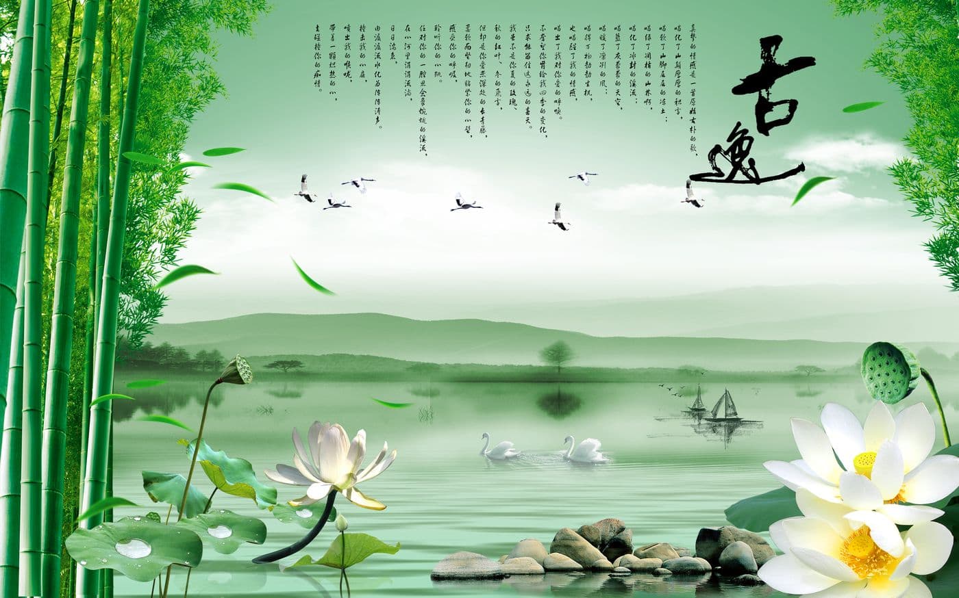 Tranh Hoa Sen H 314