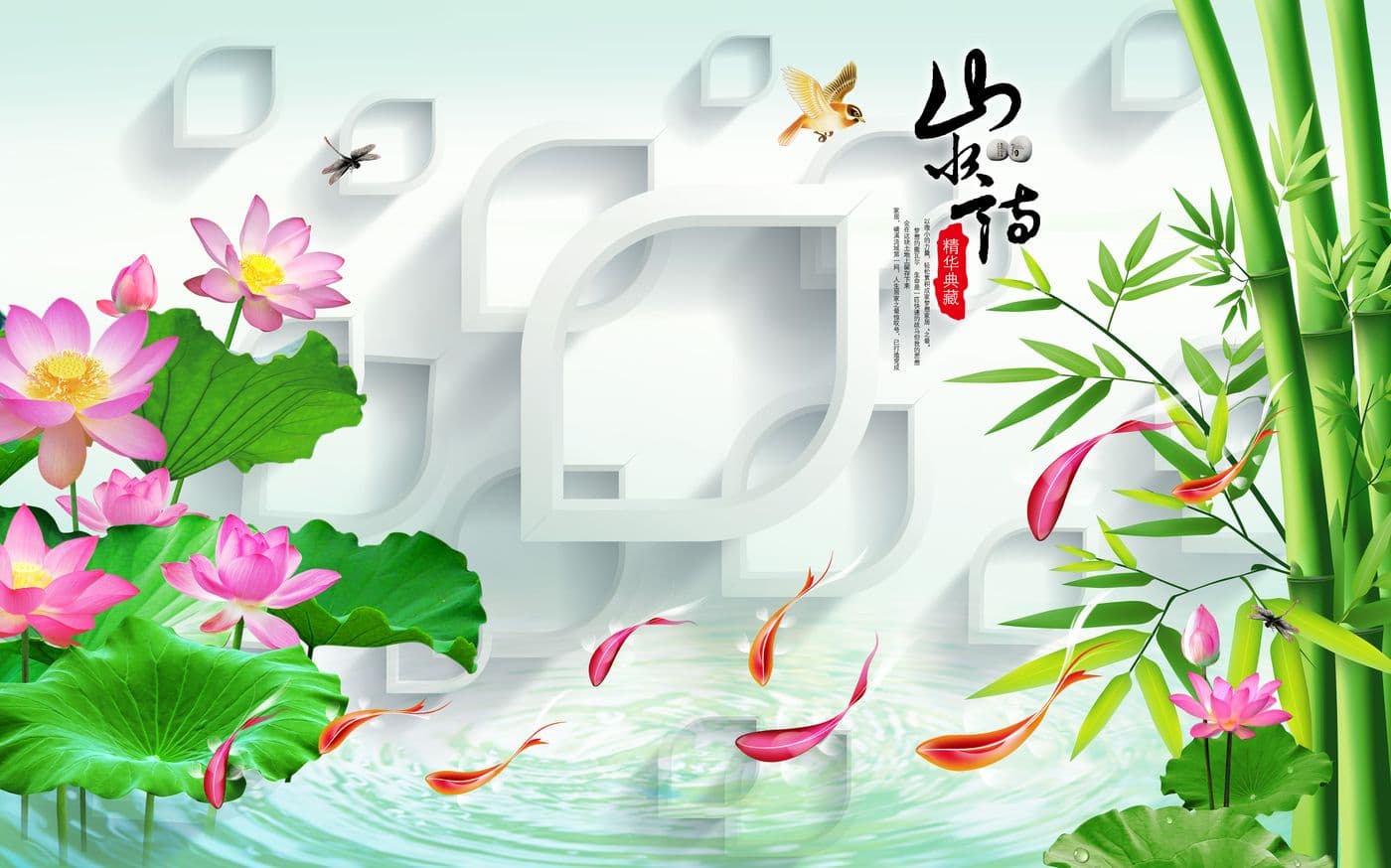 Tranh Hoa Sen H 320