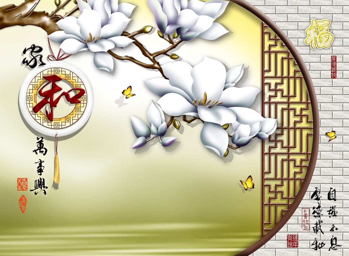 Tranh Khung Cửa Sổ V 73