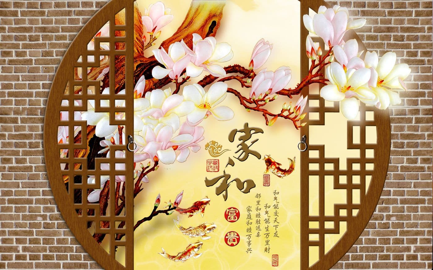 Tranh Khung Cửa Sổ V 75