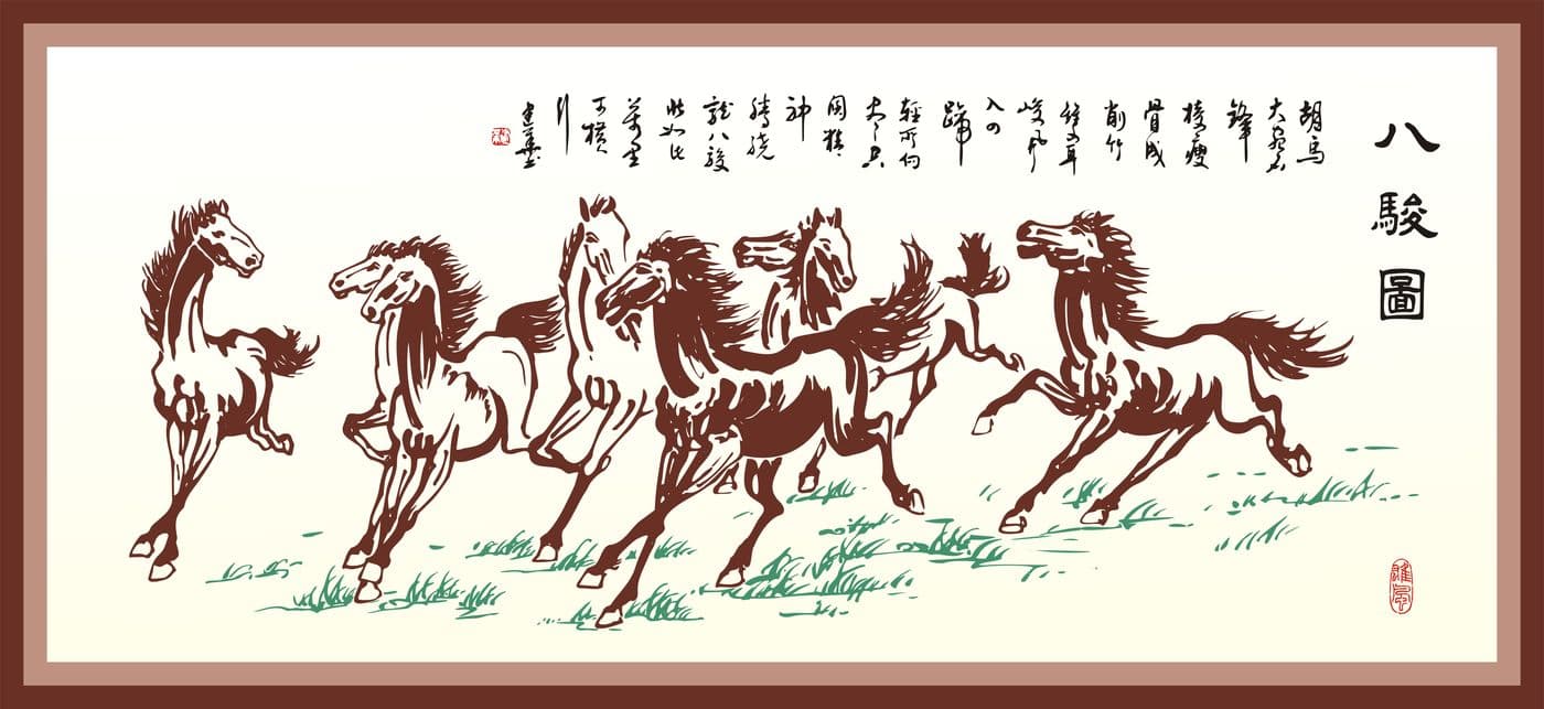 Tranh Mã Đáo Thành Công BM 28