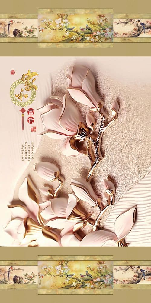Tranh Ngọc 005TGN