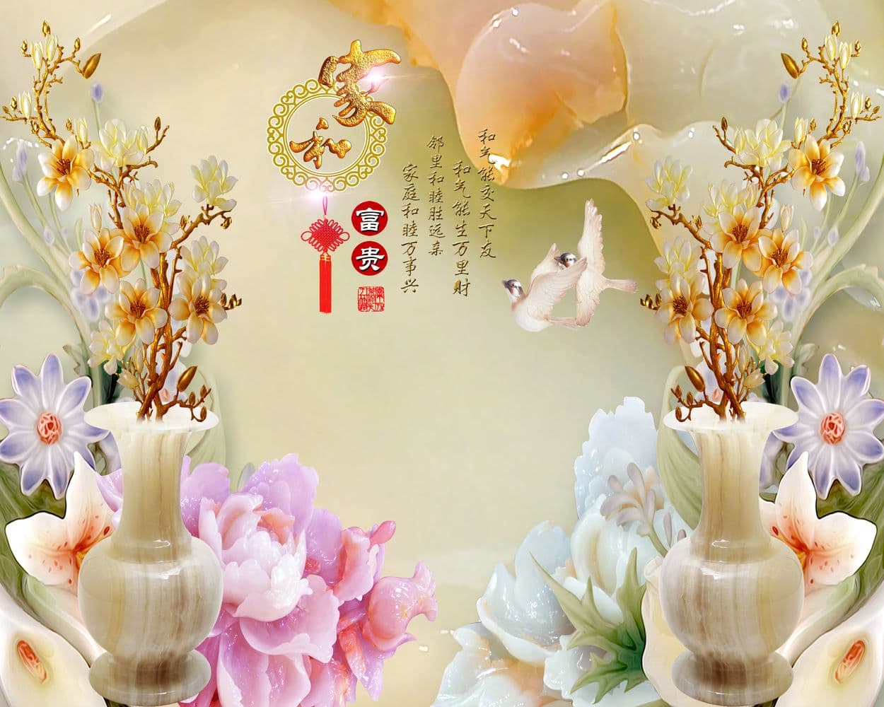 Tranh Ngọc 018TGN