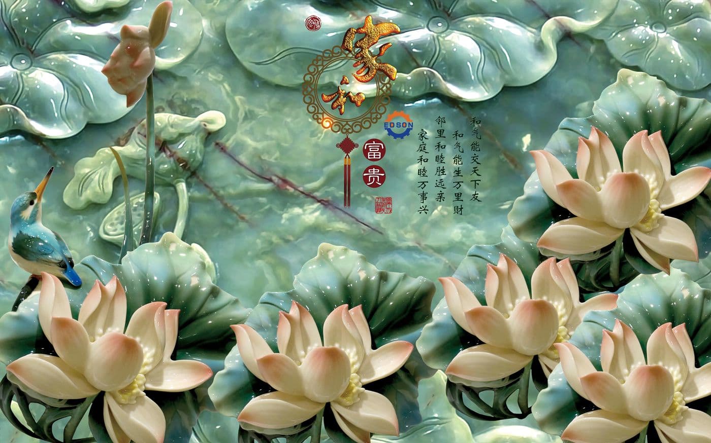 Tranh Ngọc 042TGN