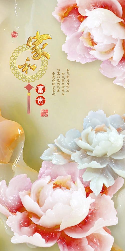 Tranh Ngọc 066TGN