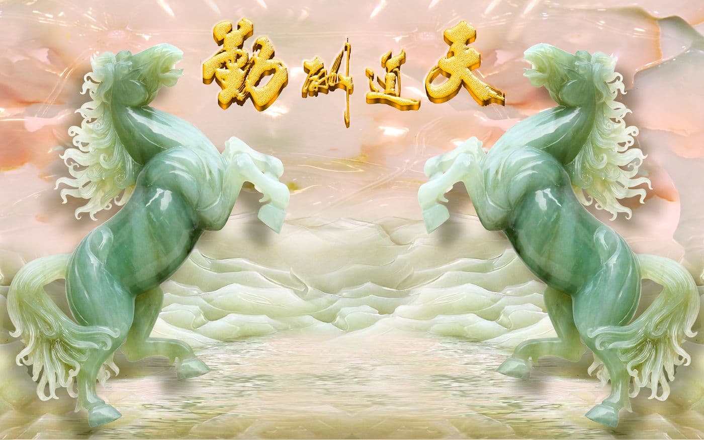 Tranh Ngọc 082TGN