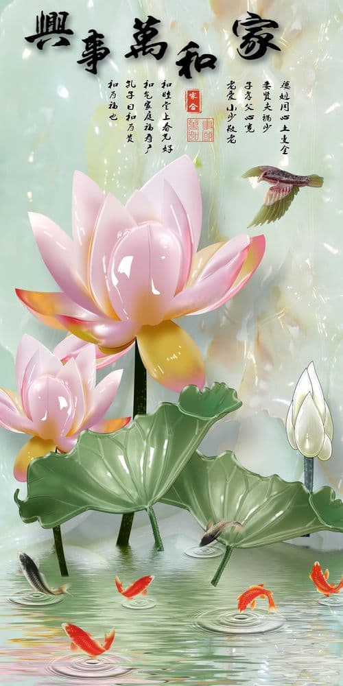Tranh Ngọc 083TGN