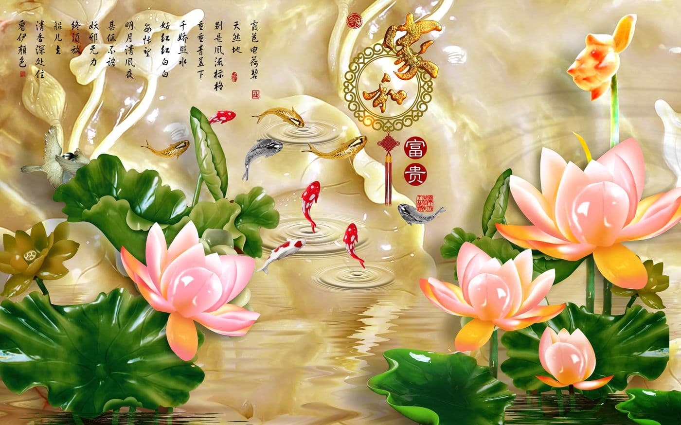 Tranh Ngọc 098TGN