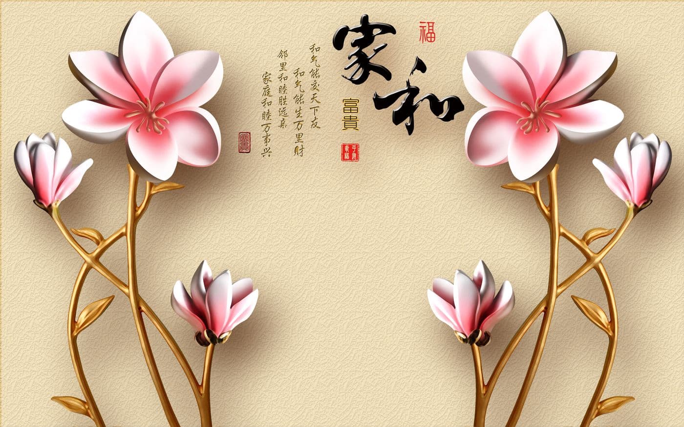 Tranh Ngọc 099TGN