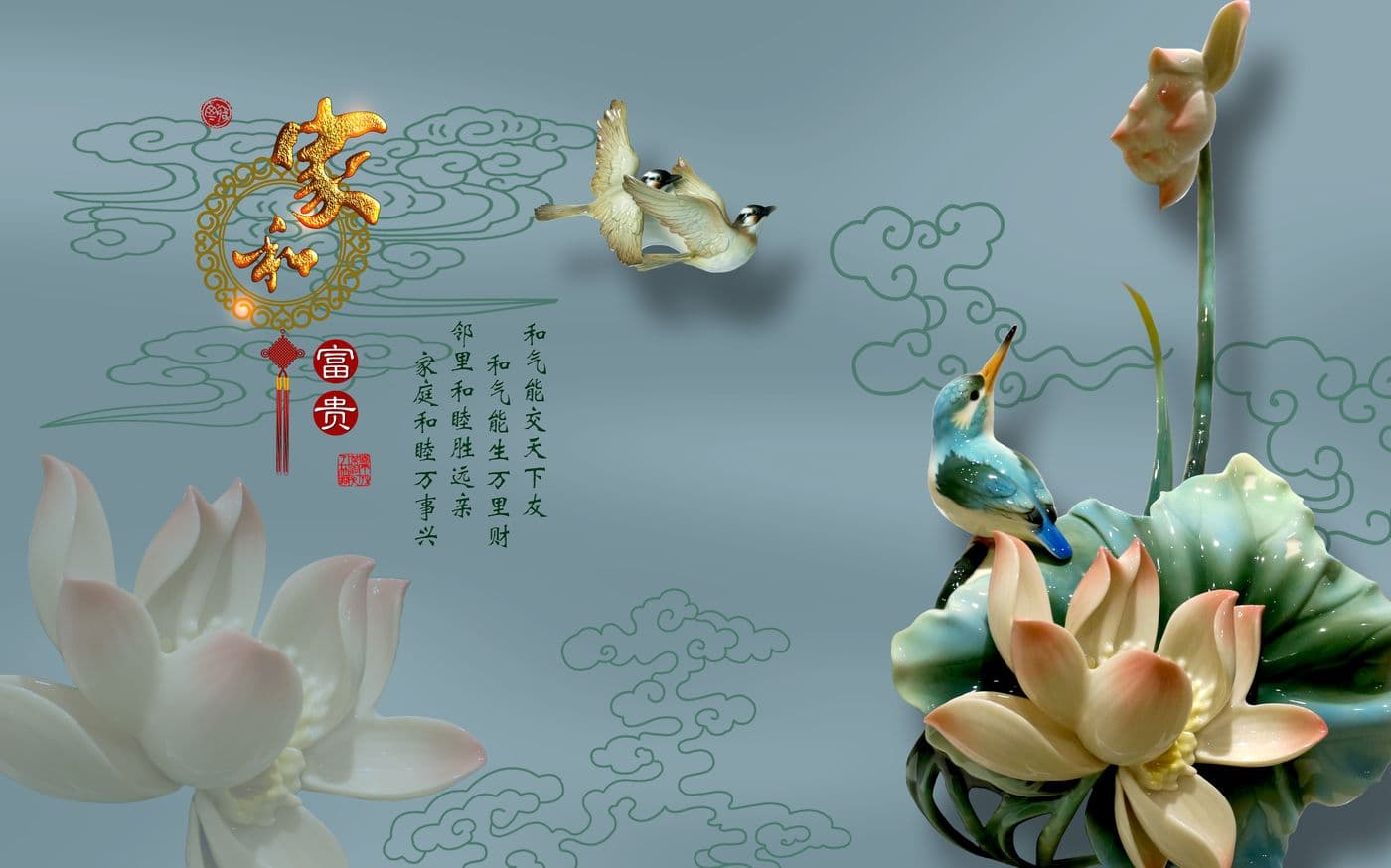Tranh Ngọc 210TGN