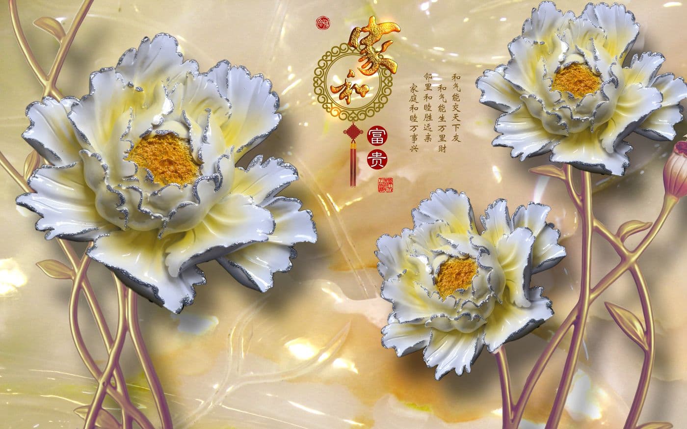 Tranh Ngọc 217TGN