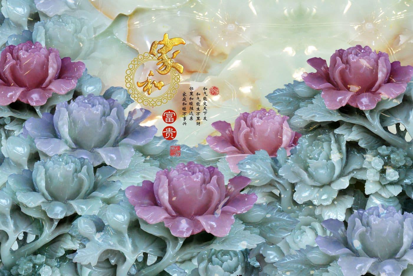 Tranh Ngọc 224TGN