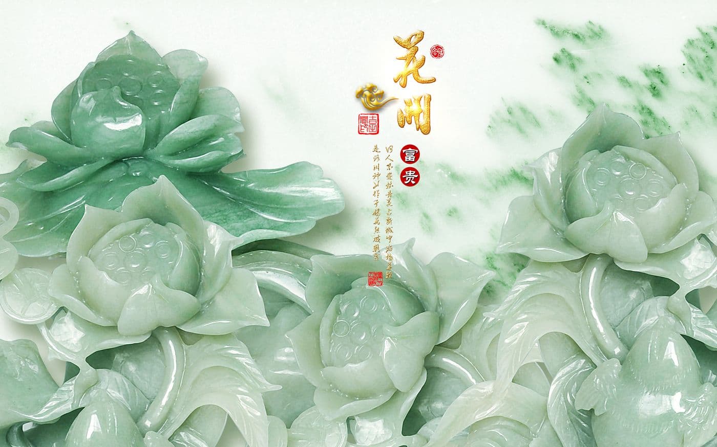 Tranh Ngọc 245TGN
