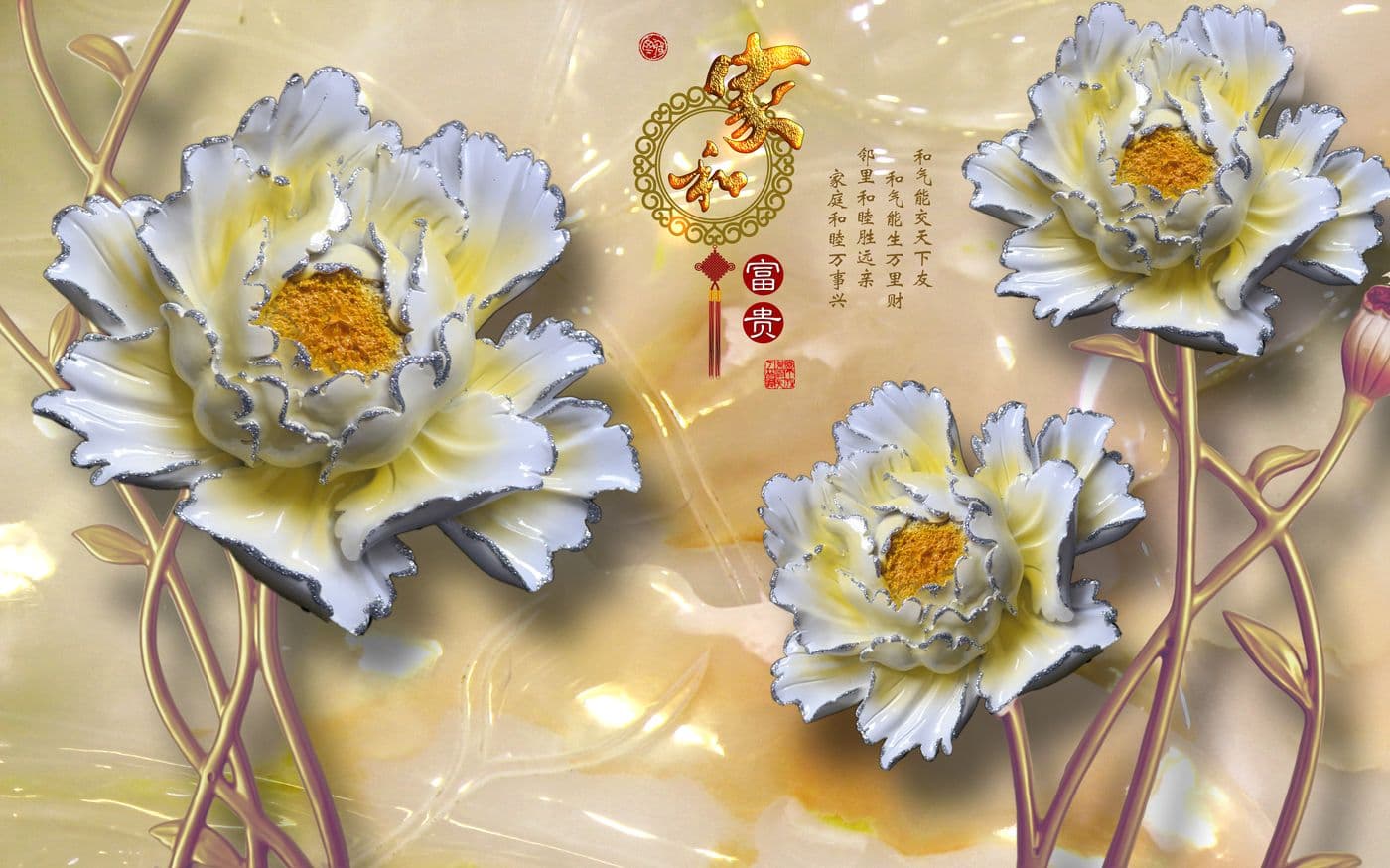 Tranh Ngọc 261TGN