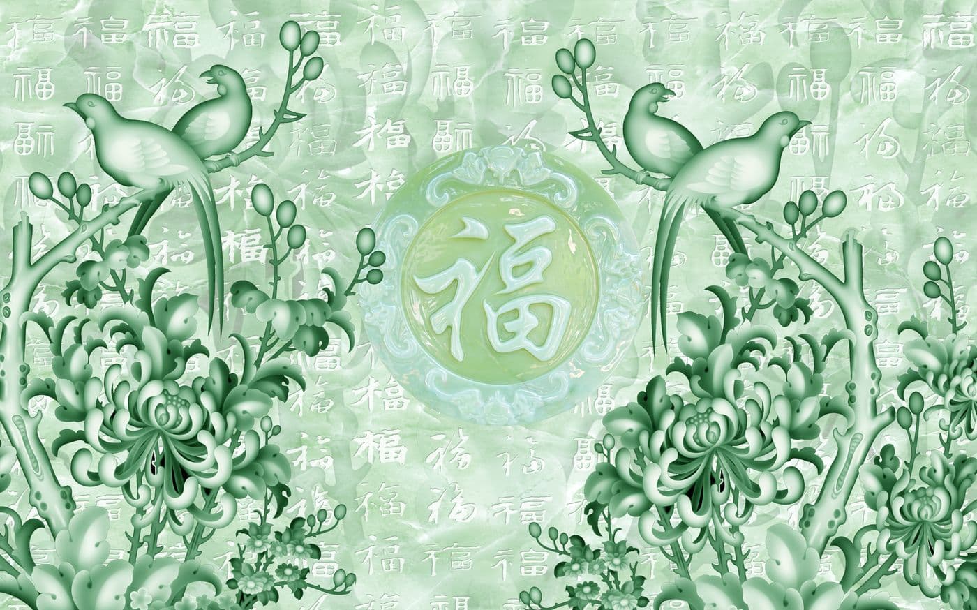 Tranh Ngọc 284TGN