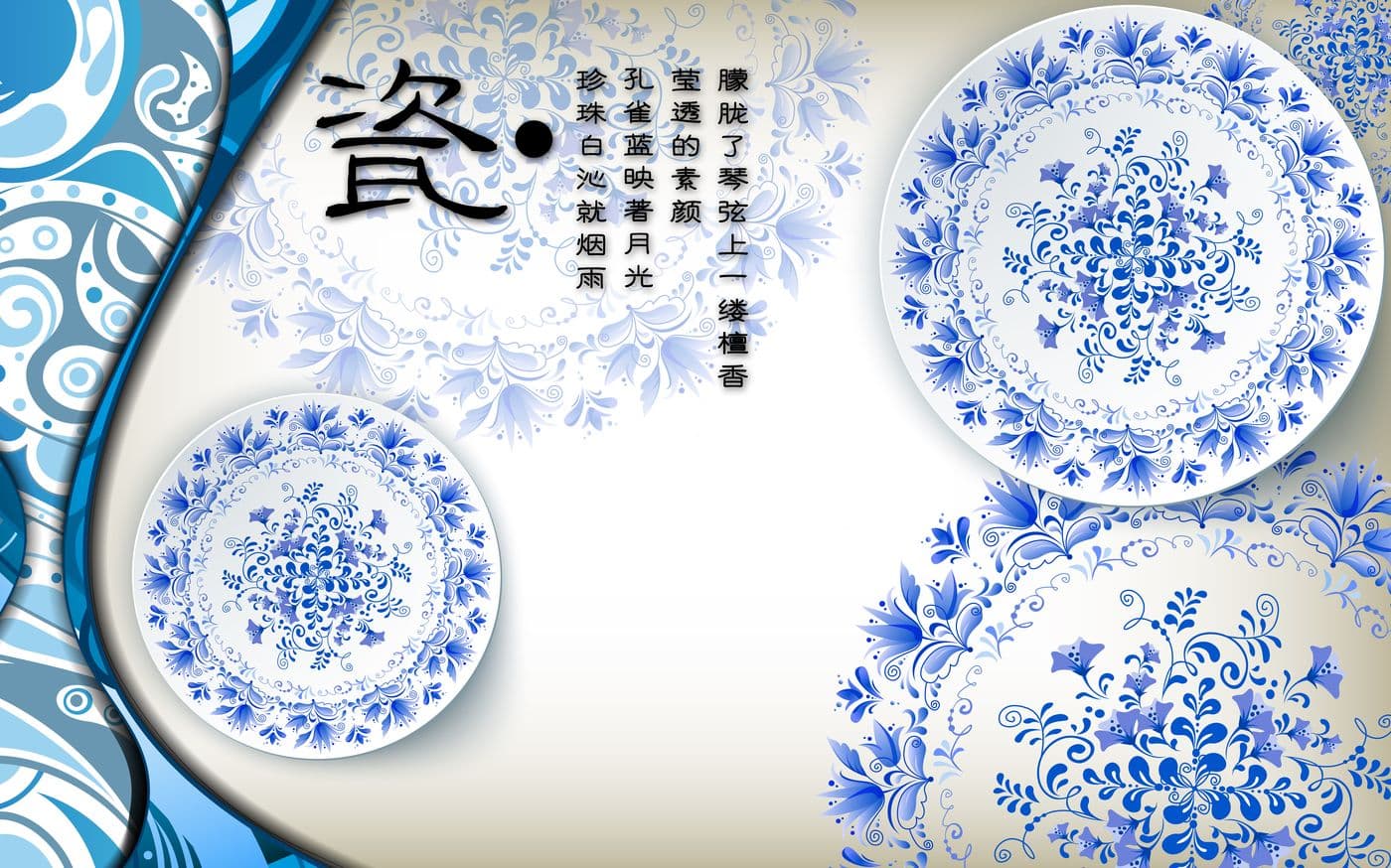 Tranh Ngọc 301TGN
