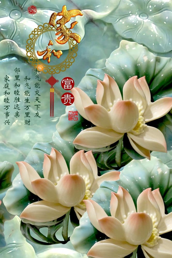 Tranh Ngọc 328TGN
