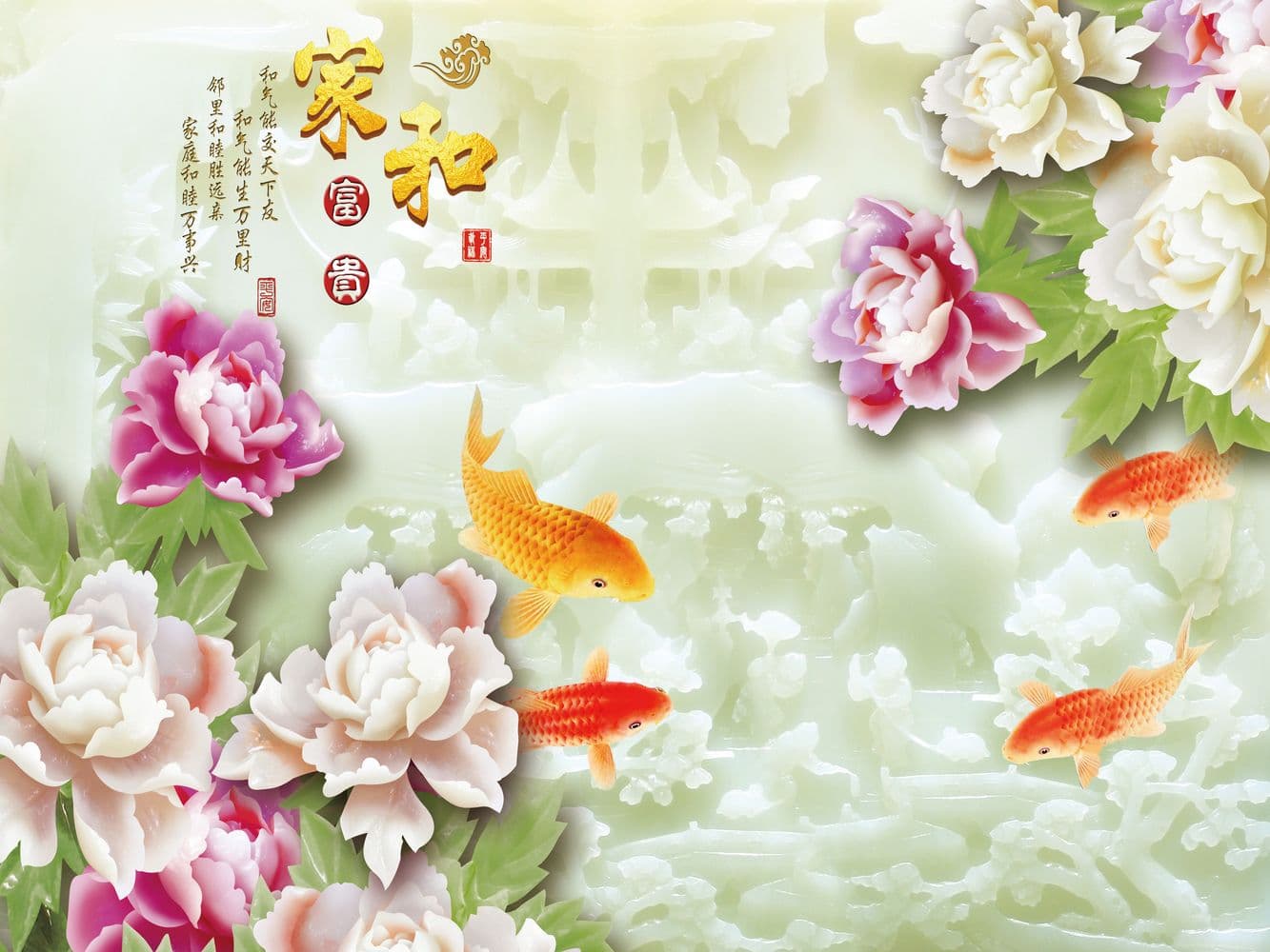 Tranh Ngọc 347TGN