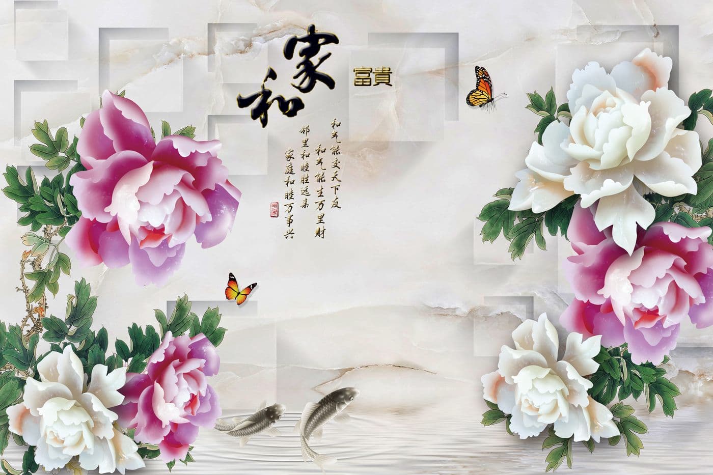 Tranh Ngọc 349TGN