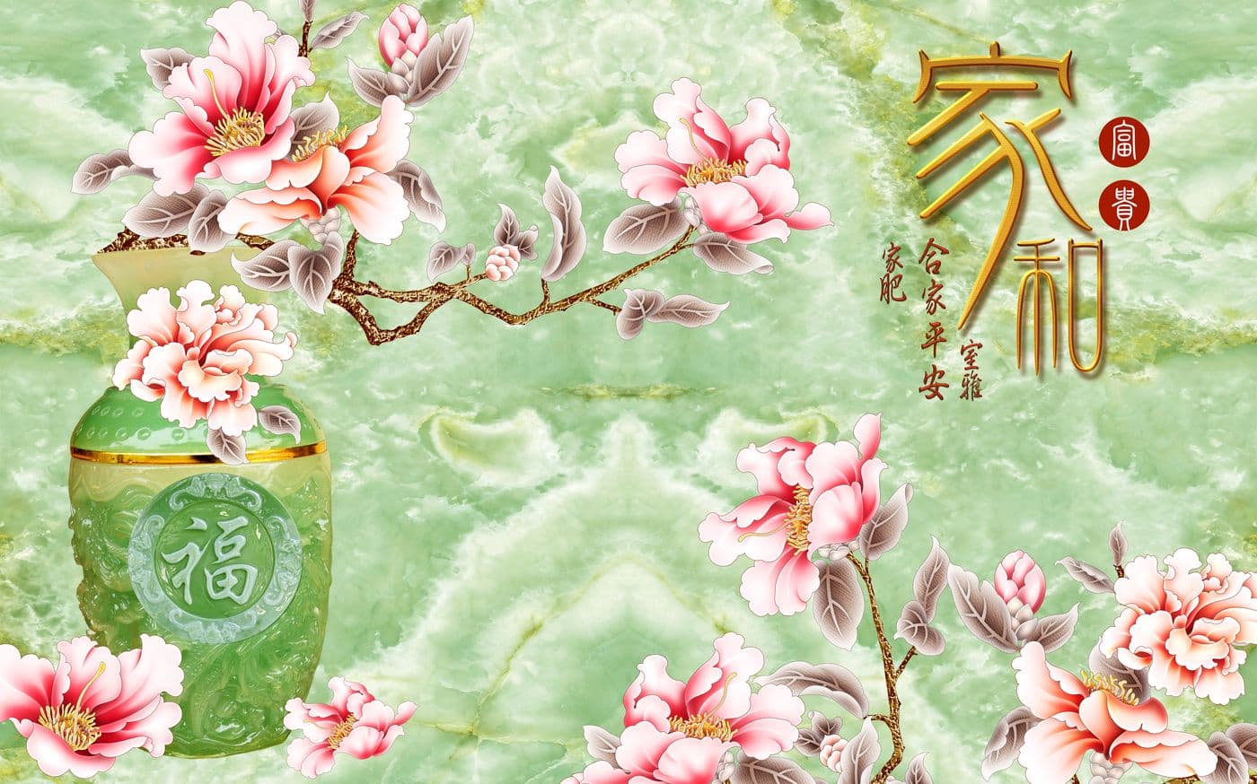 Tranh Ngọc 357TGN