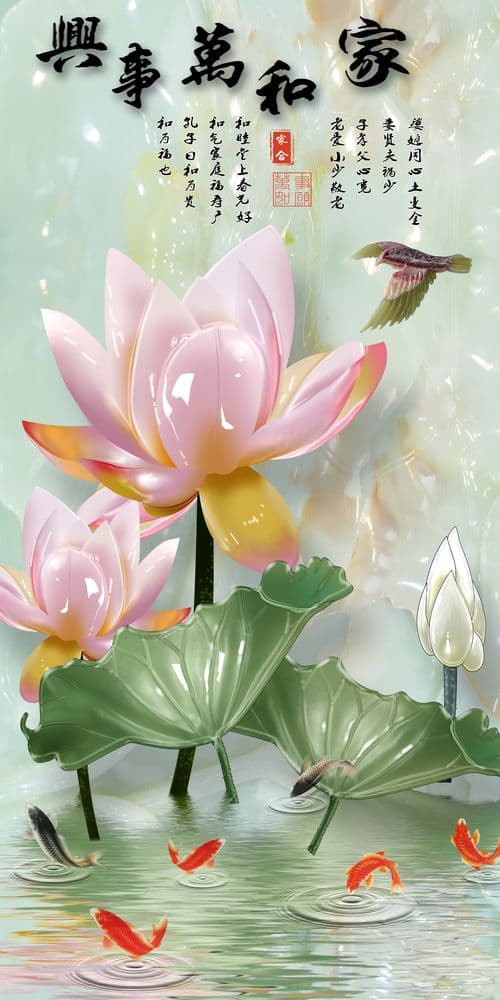 Tranh Ngọc 369TGN