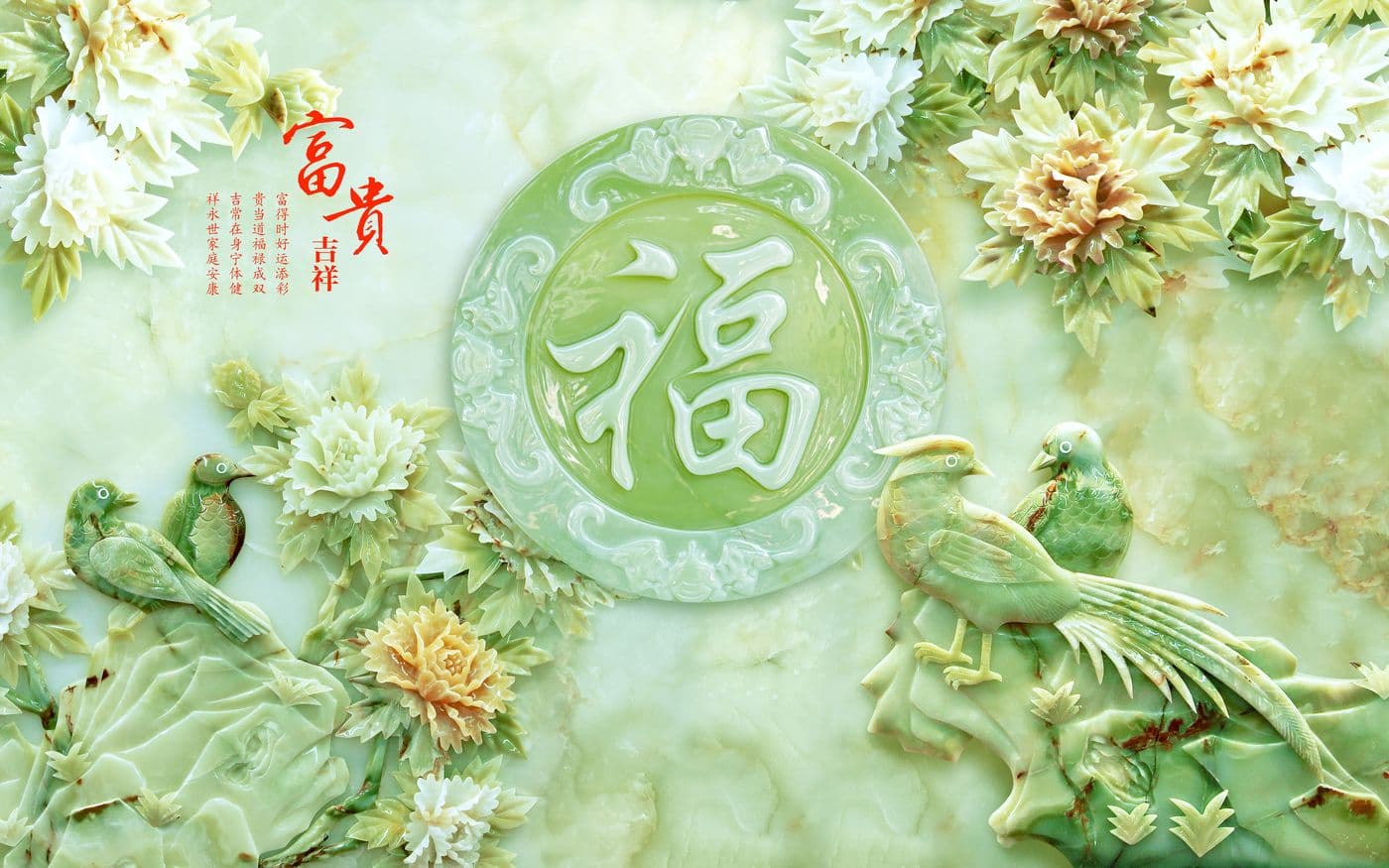 Tranh Ngọc 370TGN