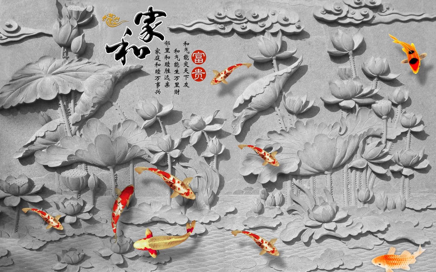 Tranh Ngọc 394TGN