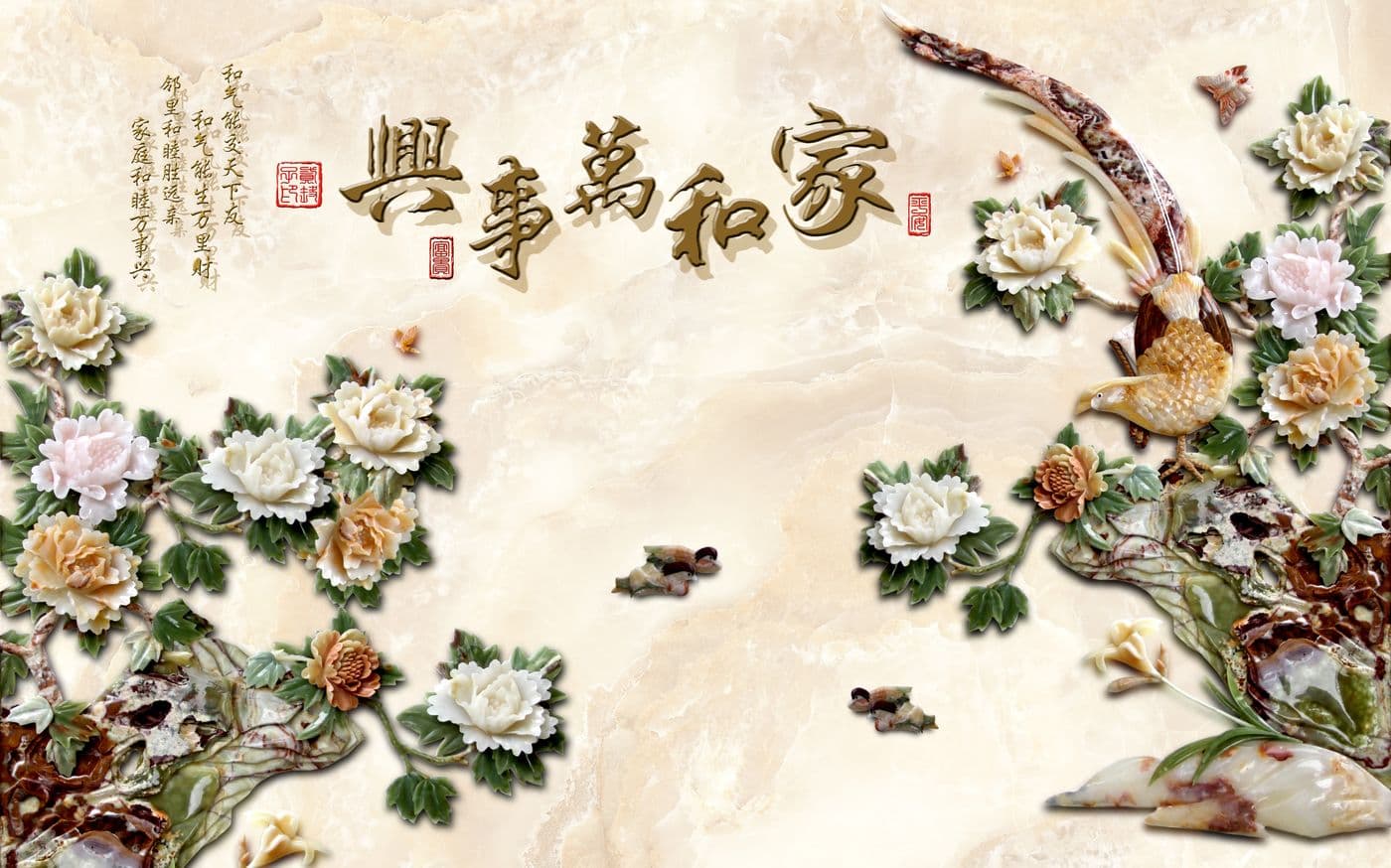 Tranh Ngọc 430TGN