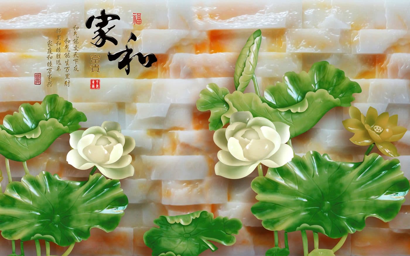 Tranh Ngọc 440TGN