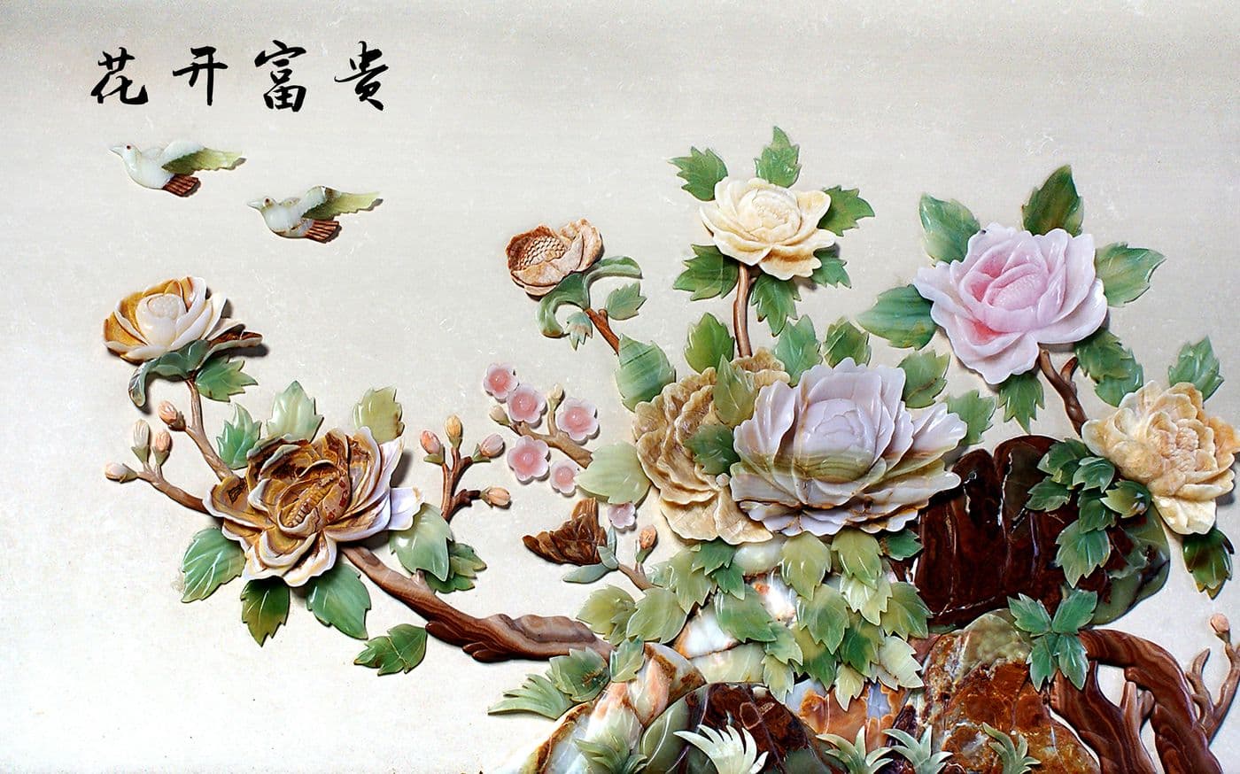 Tranh Ngọc 453TGN