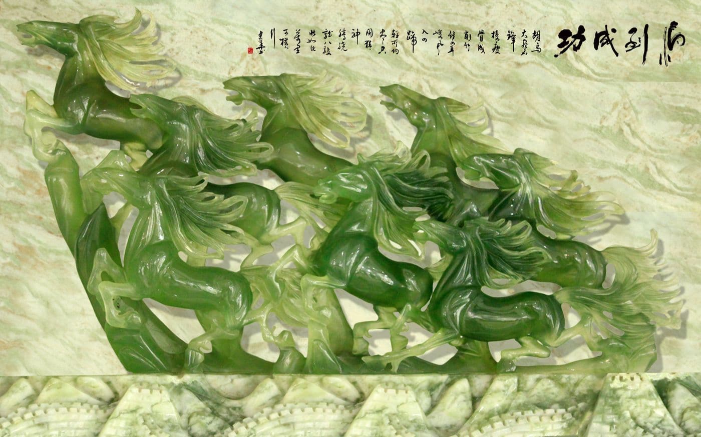 Tranh Ngọc 457TGN