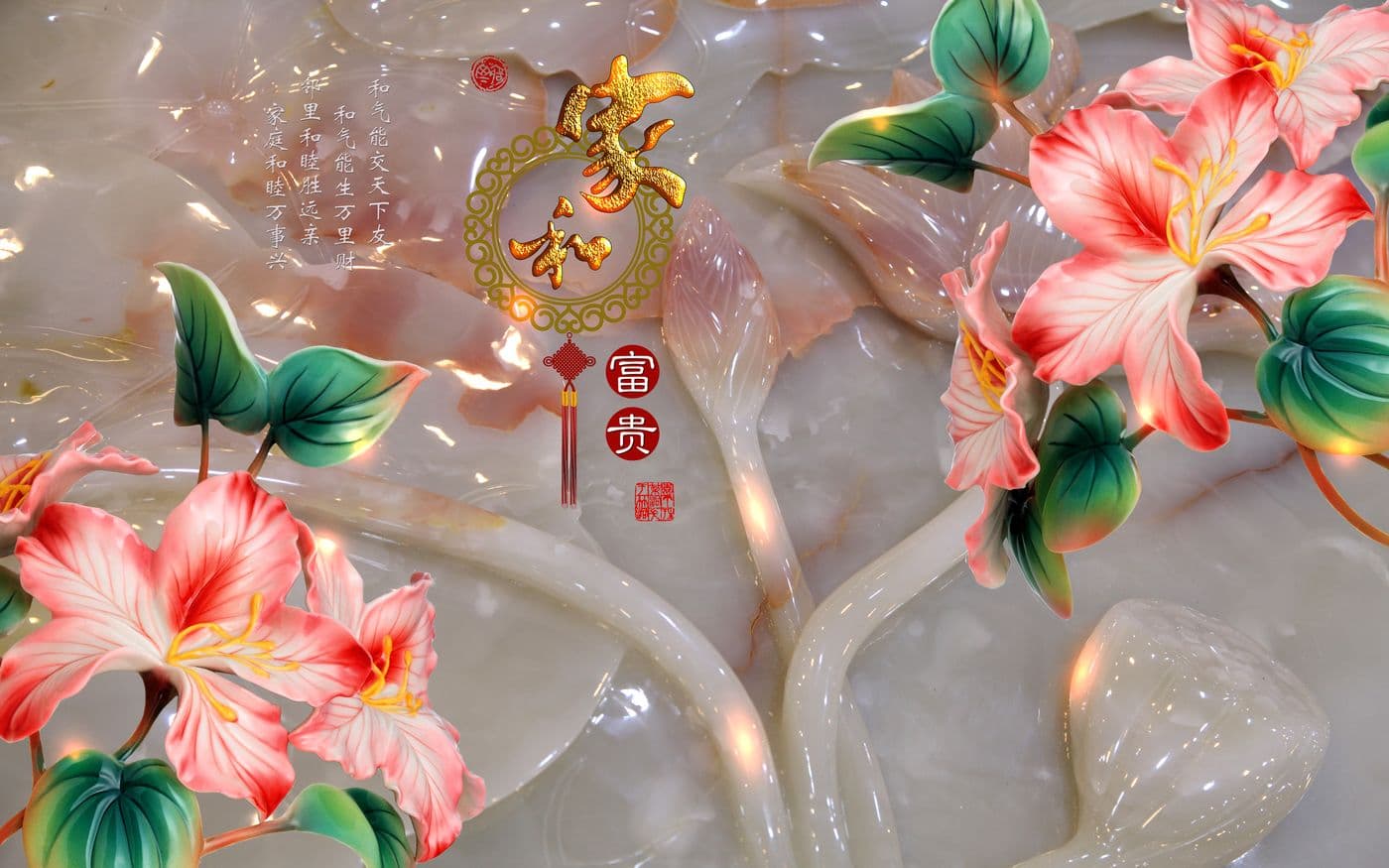 Tranh Ngọc 463TGN