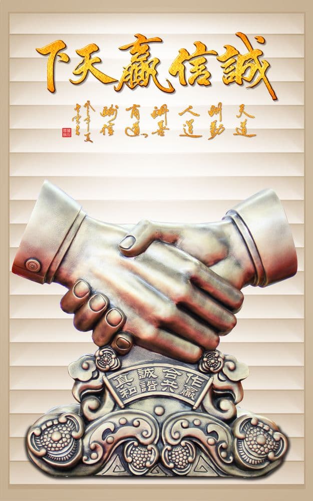 Tranh Thắng Cảnh 004TTC