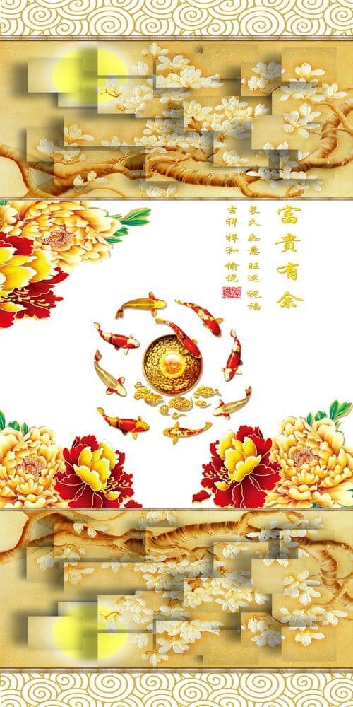 Tranh Điêu Khắc