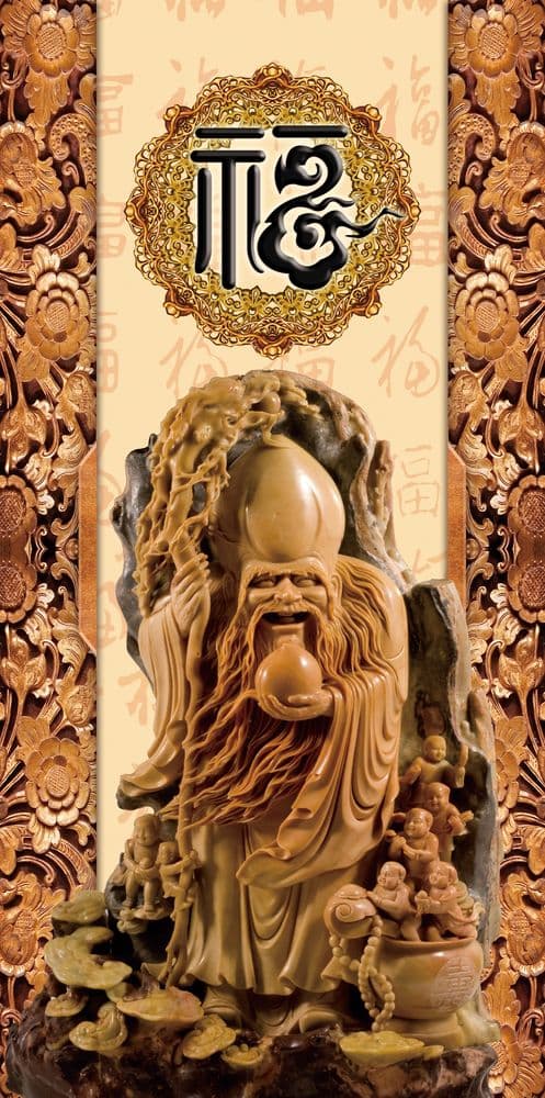 Tranh Điêu Khắc 008TDK