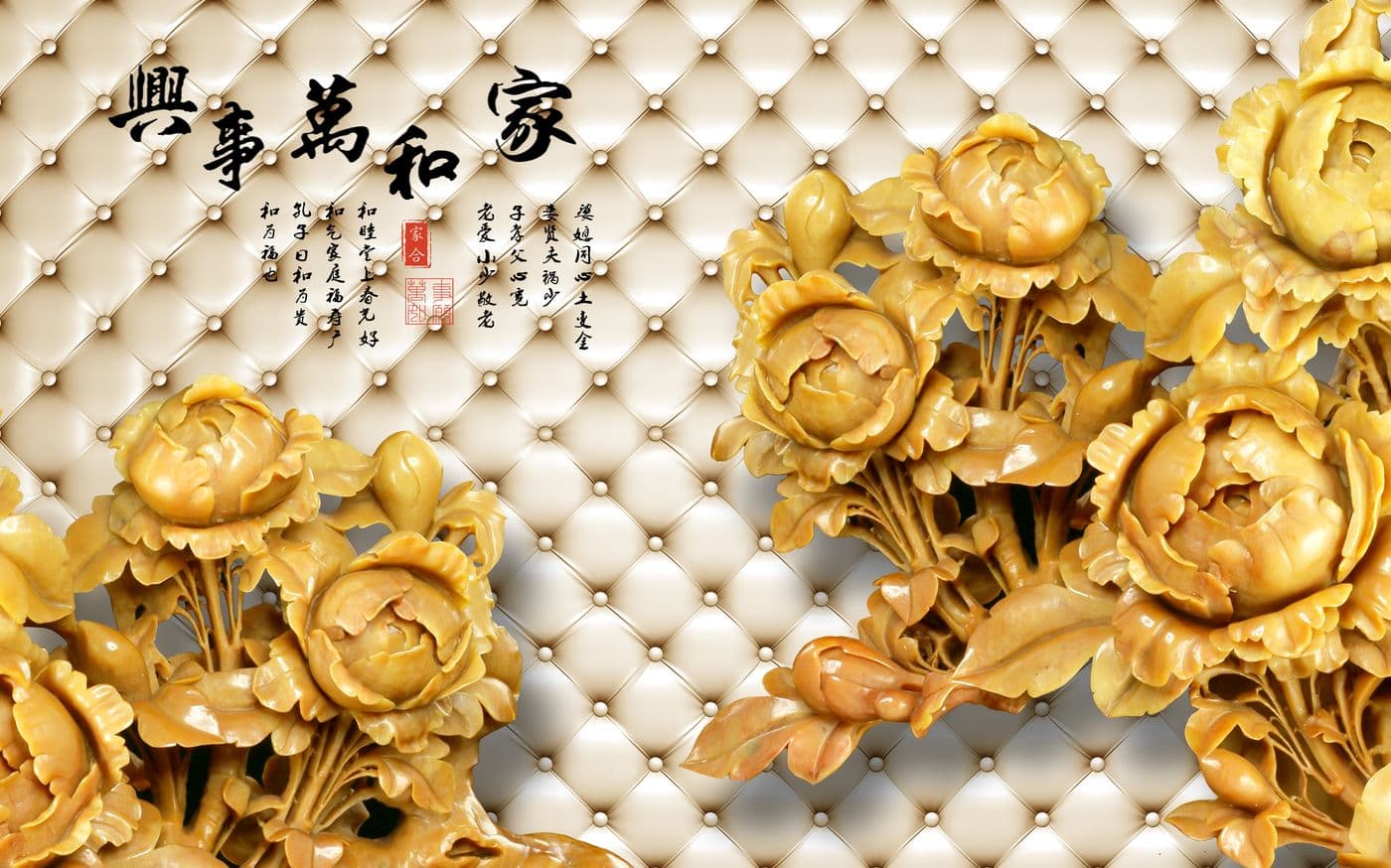 Tranh Điêu Khắc 025TDK