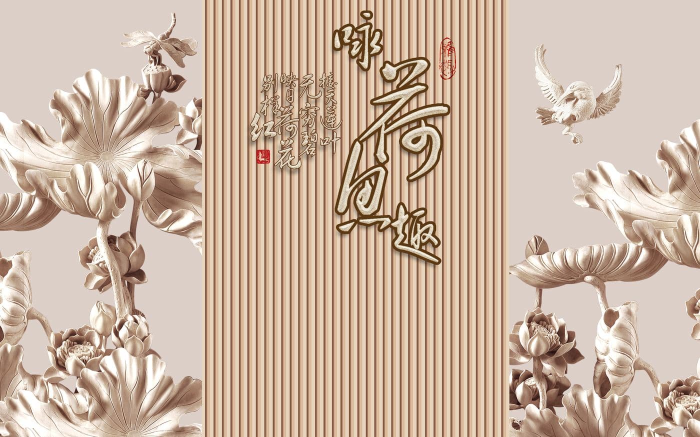 Tranh Điêu Khắc 035TDK