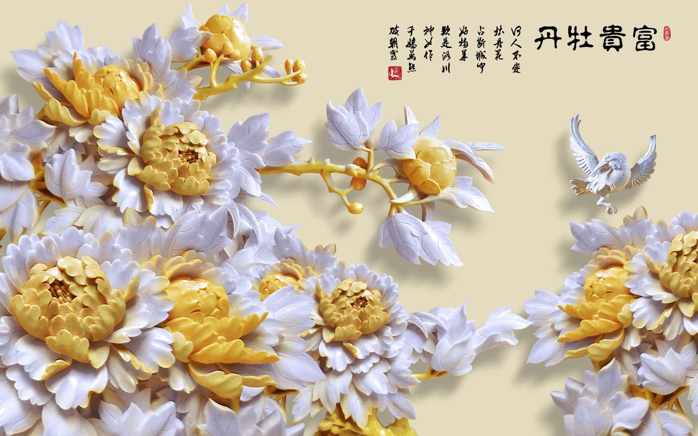 Tranh Điêu Khắc 037TDK