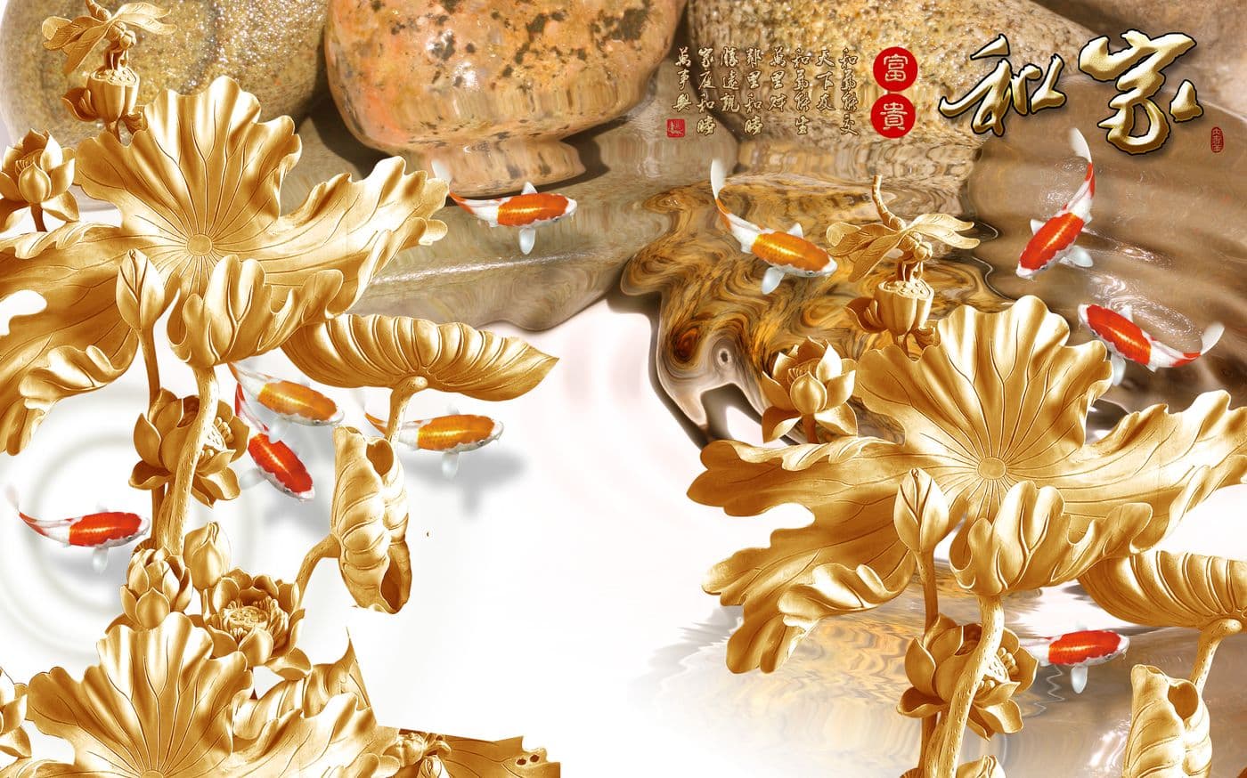 Tranh Điêu Khắc 043TDK