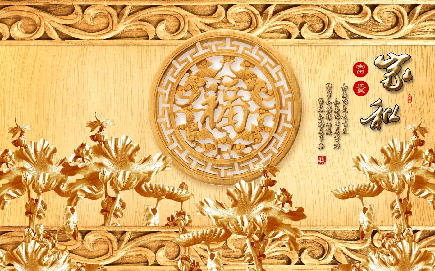Tranh Điêu Khắc 052TDK