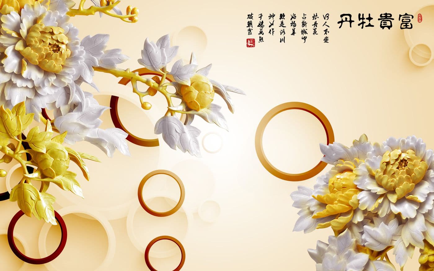 Tranh Điêu Khắc 054TDK