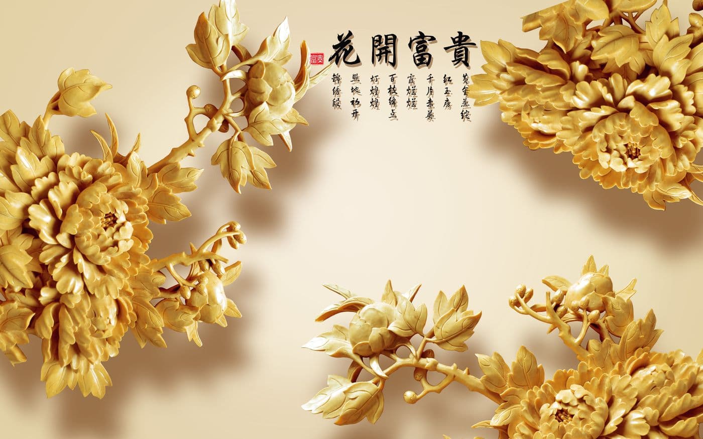Tranh Điêu Khắc 093TDK