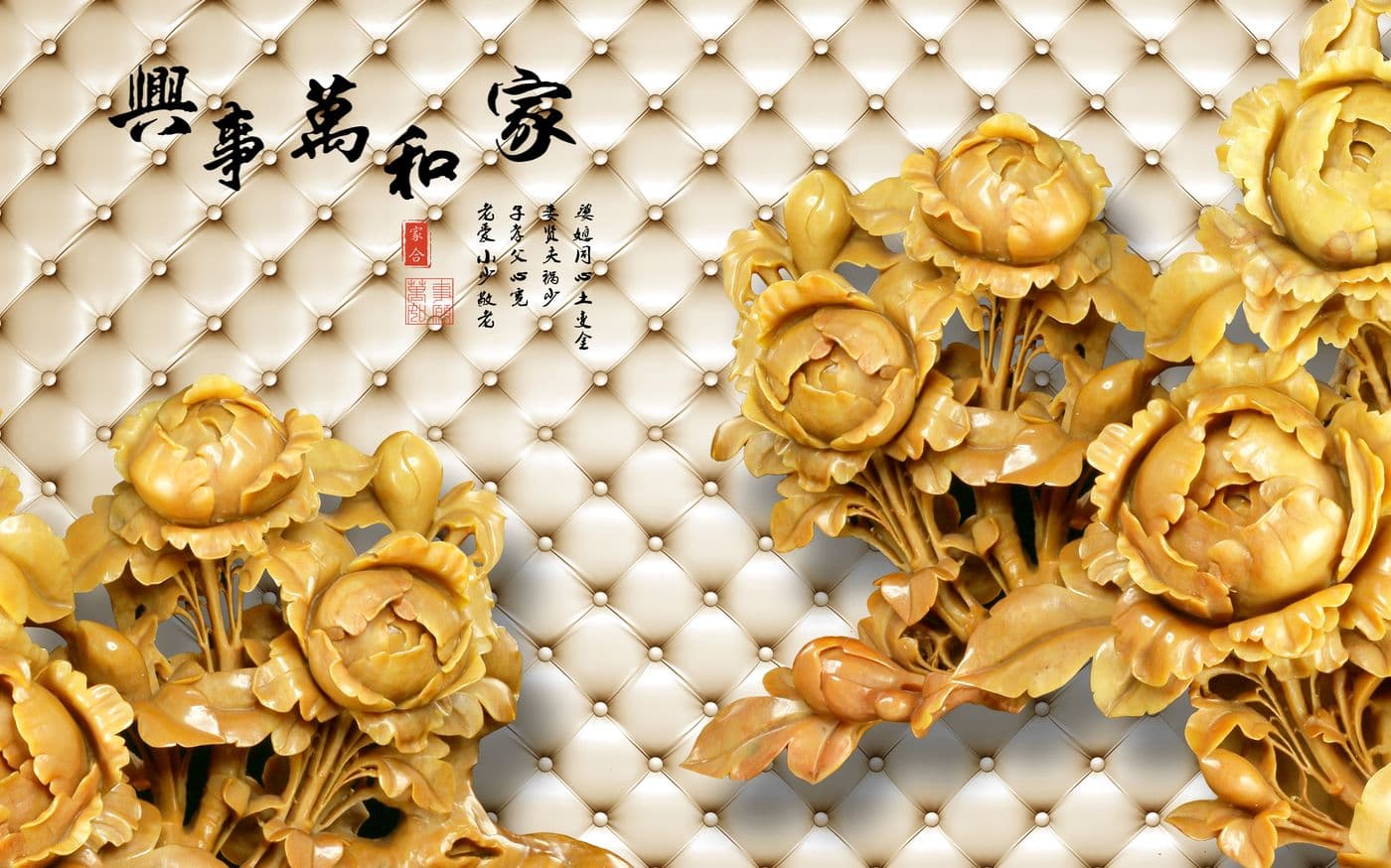Tranh Điêu Khắc 097TDK