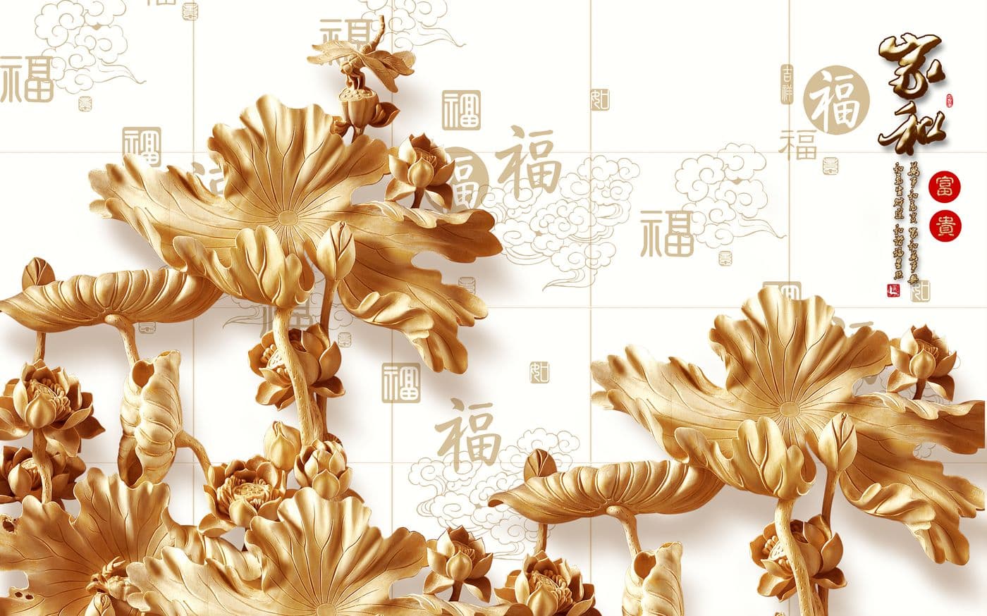 Tranh Điêu Khắc 102TDK