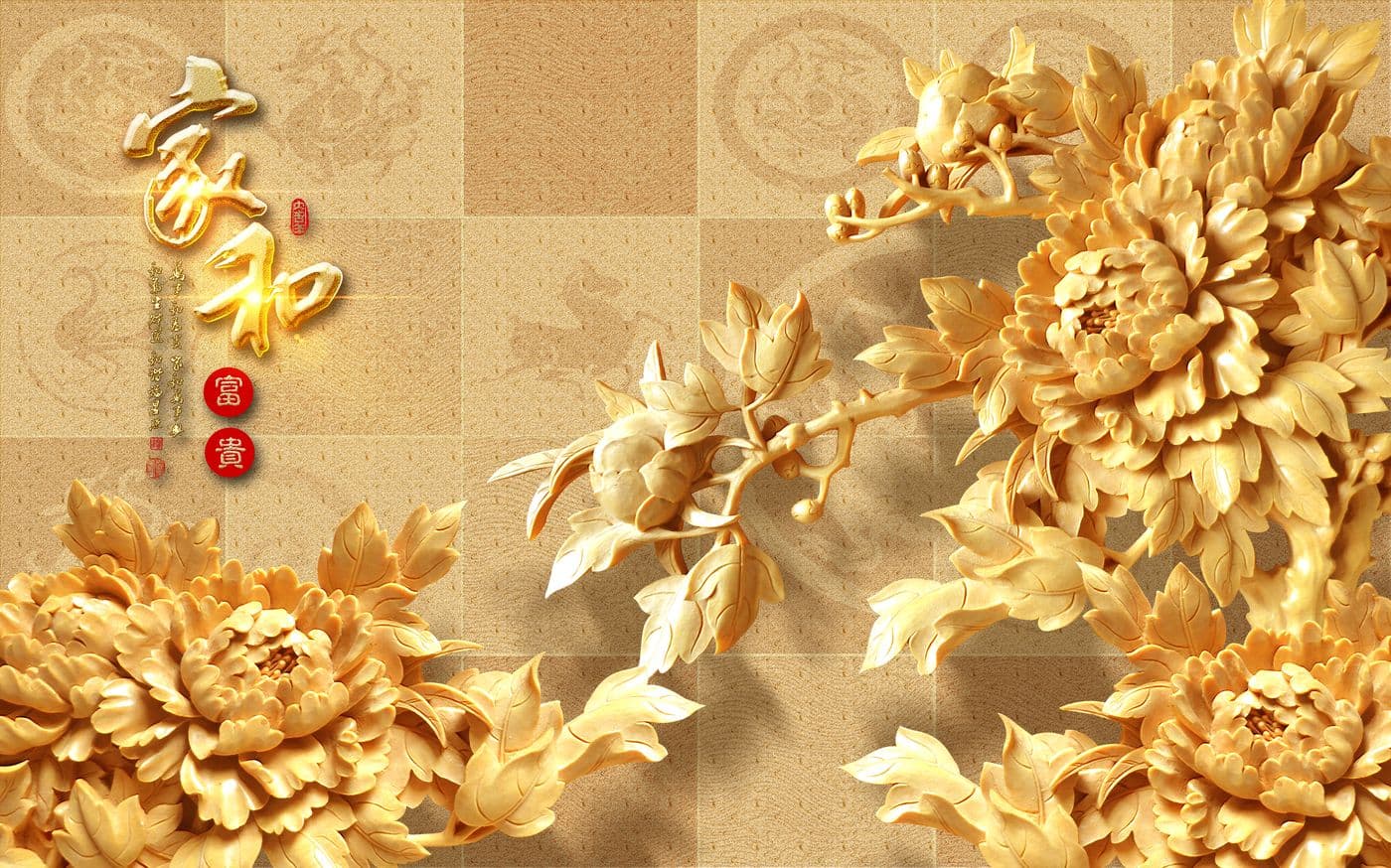Tranh Điêu Khắc 103TDK