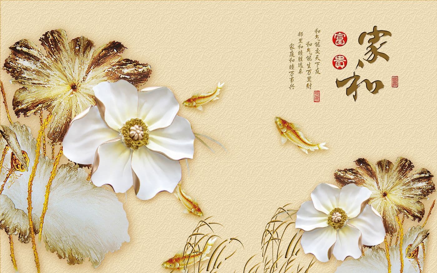 Tranh Điêu Khắc 127TDK