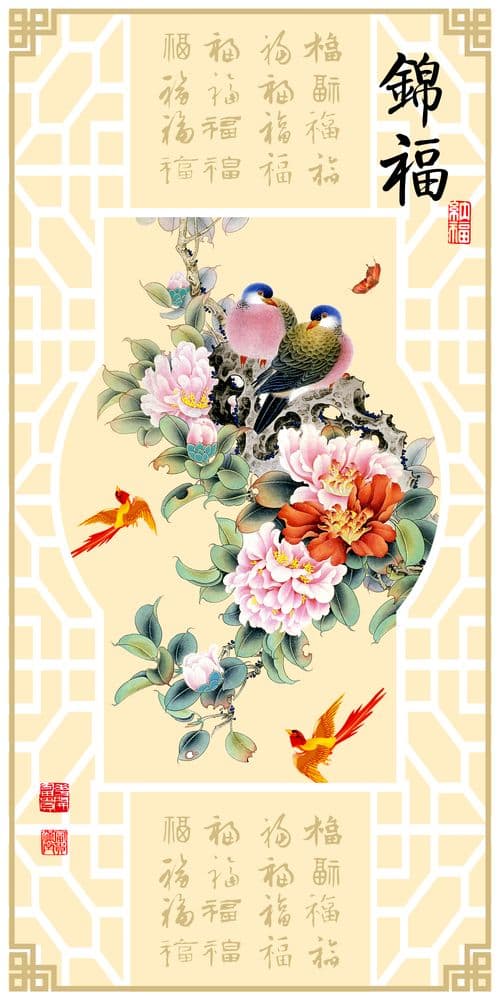 Tranh Điêu Khắc 131TDK