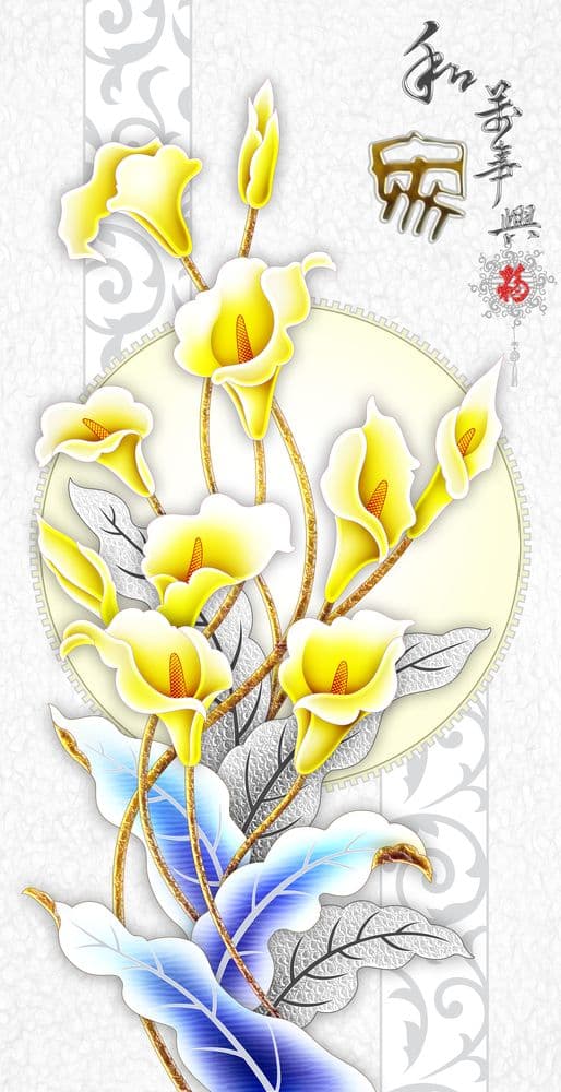 Tranh Điêu Khắc 132TDK